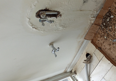 慈溪卫生间测漏水