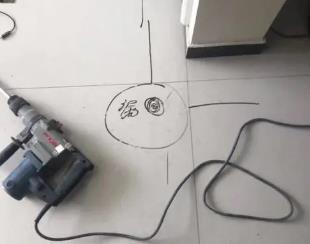 慈溪测漏水公司专业分享下使用专业仪器检测家中漏水案例